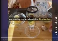 Lopez did not make claims about rice water helping her with weight loss: Fake news debunked. (Image via @affy122/TikTok)